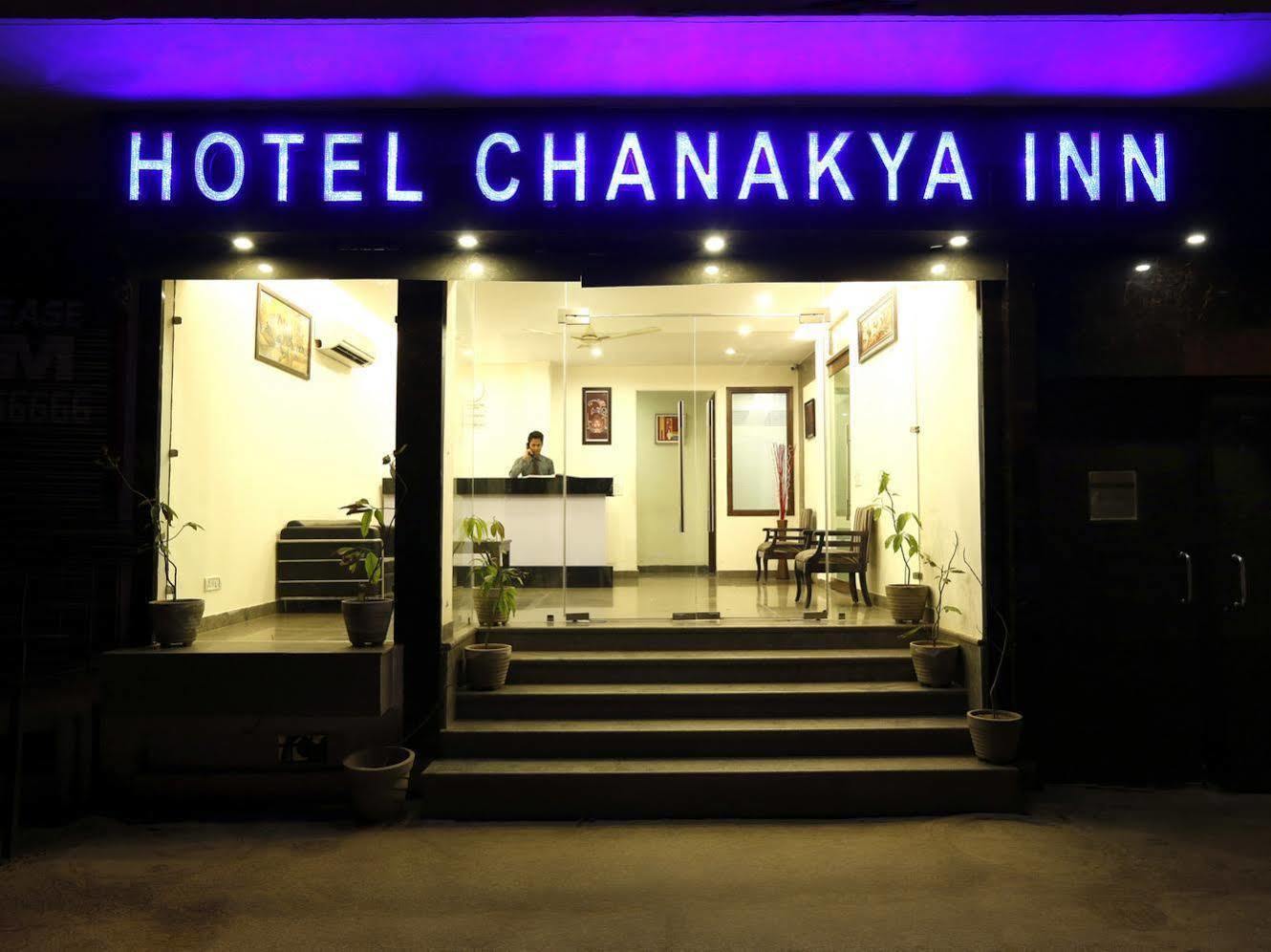 Hotel Chanakya Inn Nova Deli Exterior foto